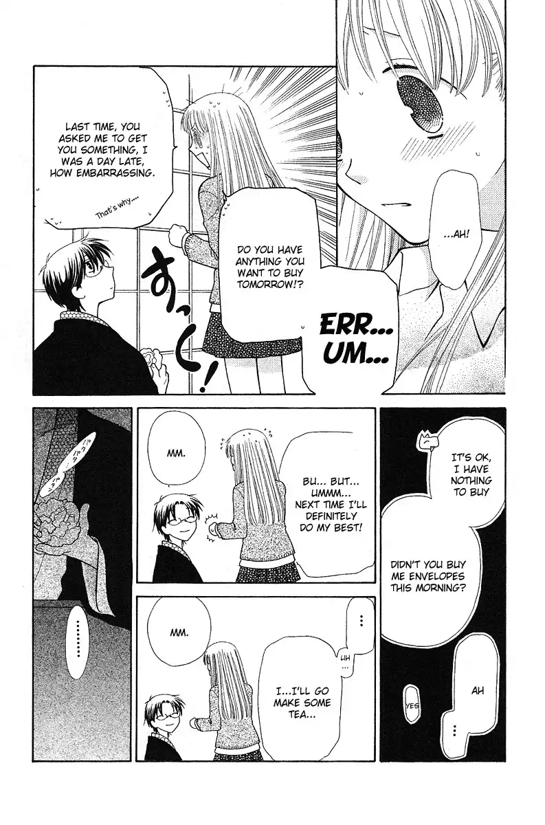 Fruits Basket Chapter 100 7